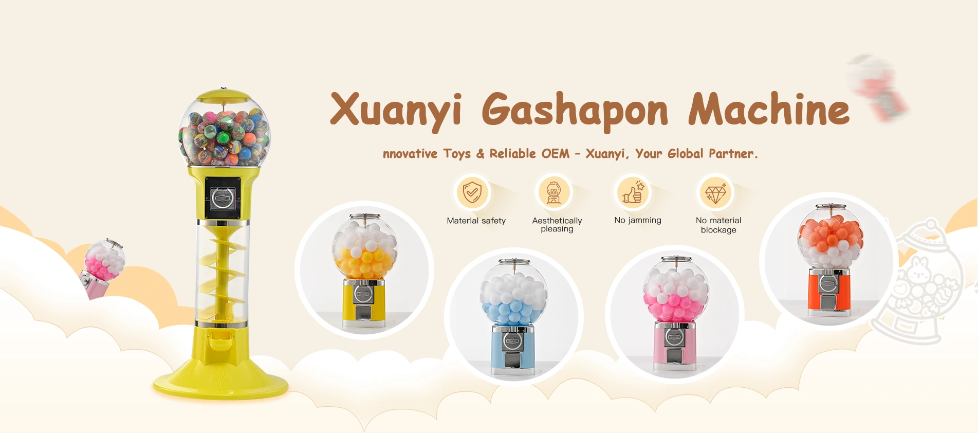مورد آلة Gashapon العمودية